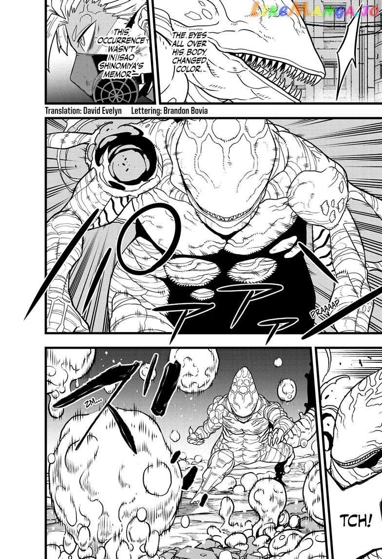 Kaiju No. 8 chapter 87 image 03